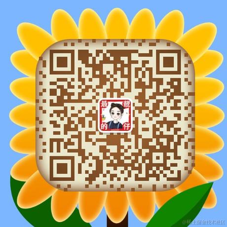 攒空气炸锅于2021-06-23 11:22发布的图片