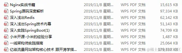 阿里架构师谈Java：开发一到三年的程序员怎么在小公司拿到30K？