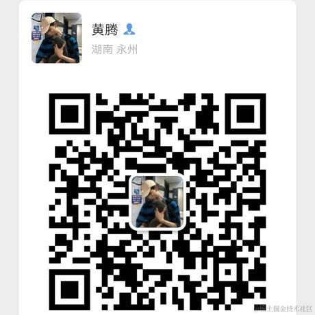 从未开始于2021-03-23 15:53发布的图片