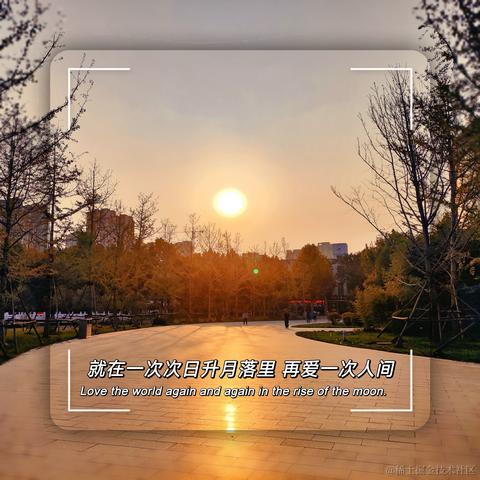 Pluto_云落于2022-10-06 23:08发布的图片