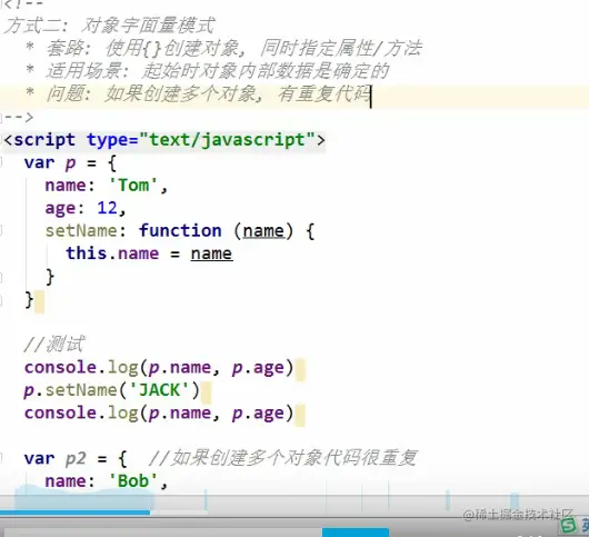 image-20220221225621093