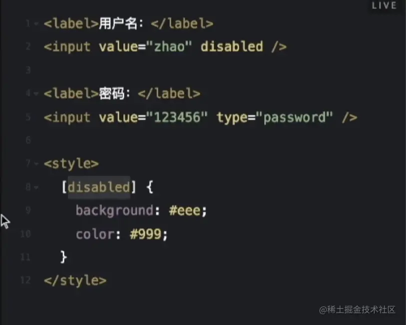 image-20220726185011988