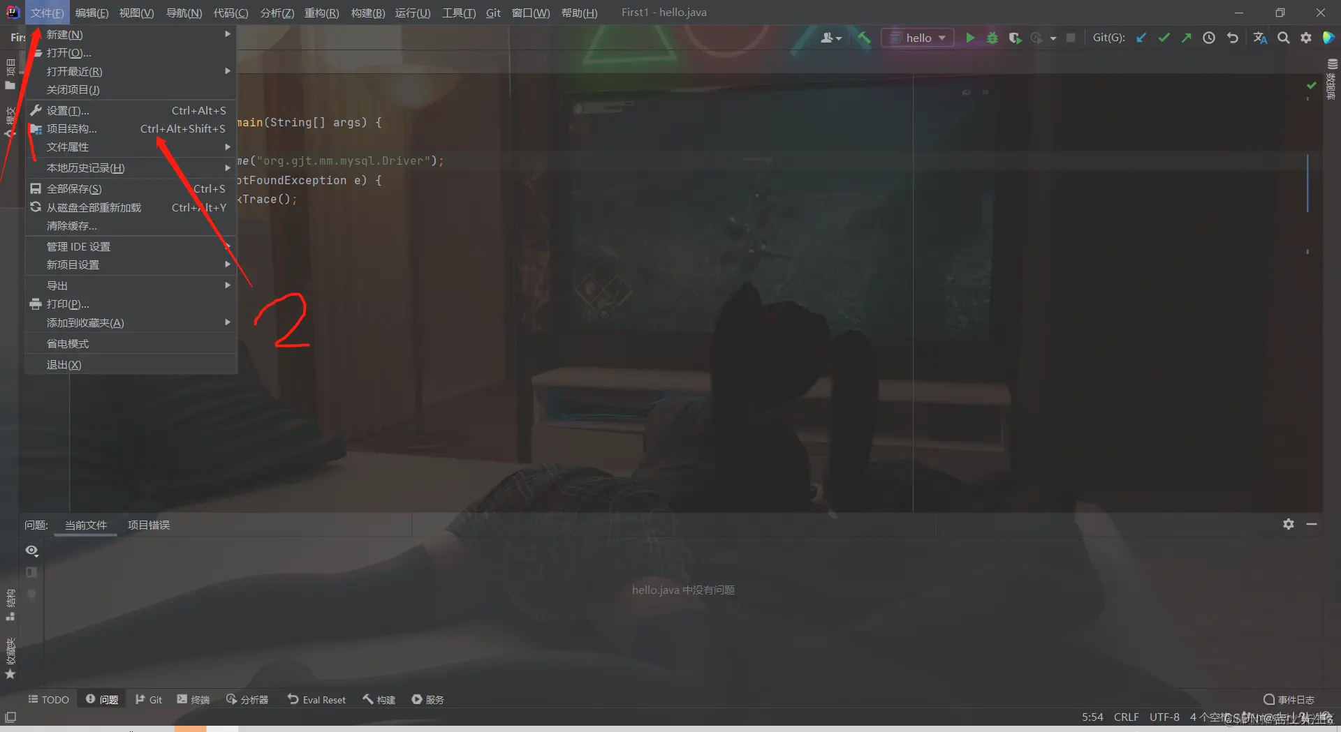 在这里插入图片描述