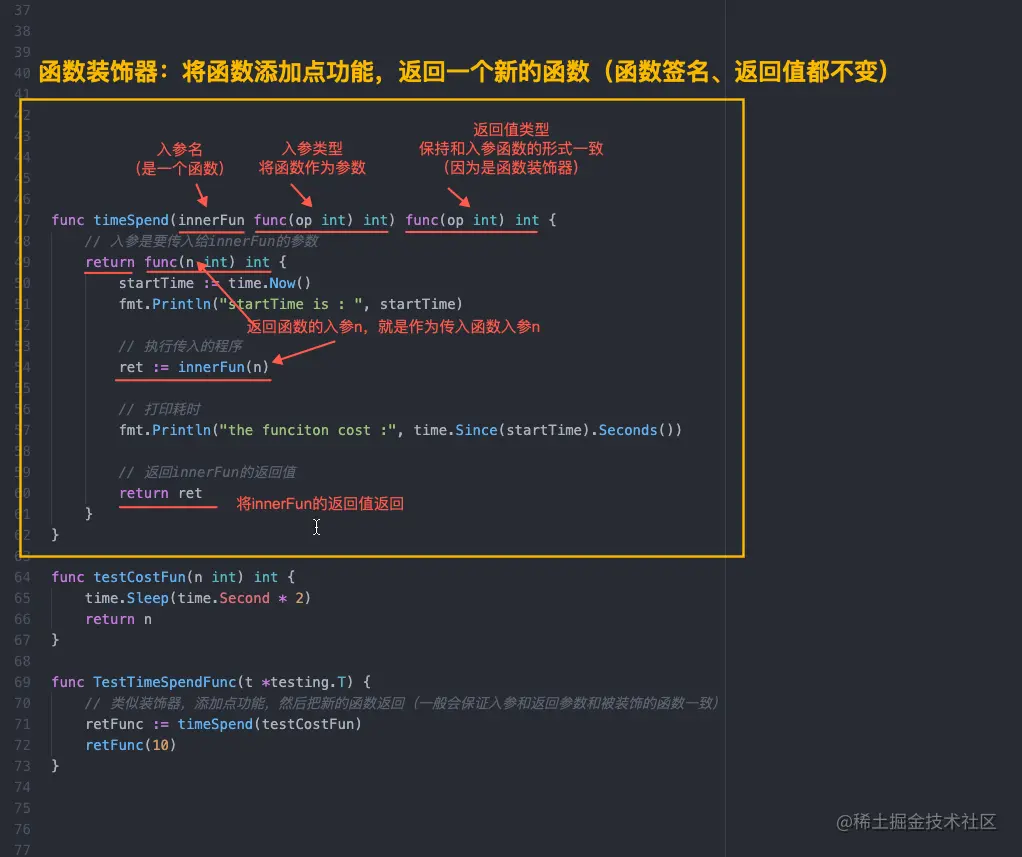 image-20200603171630627