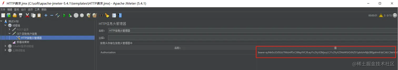 image-20210420234709242