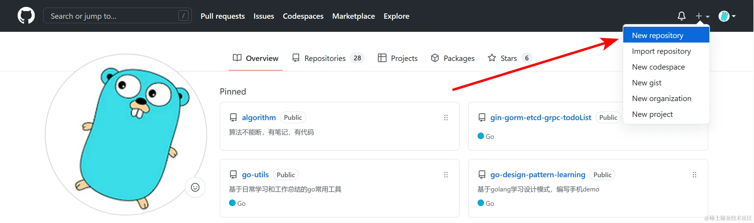 image-20230113140207824