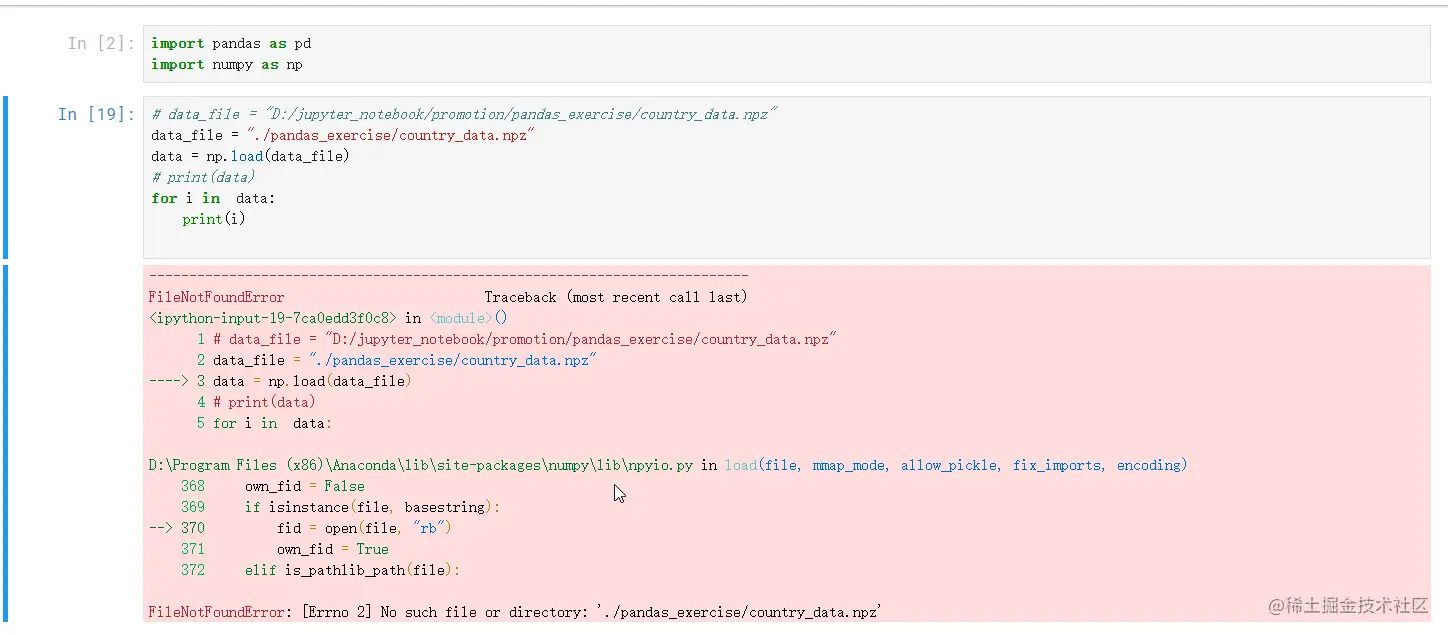 jupterLab è·¯å¾æ¥é No such file or directory æºå¨å­¦ä¹ ,python,jupyterlab è½©å¢¨å°å¤© CSDNåå®¢