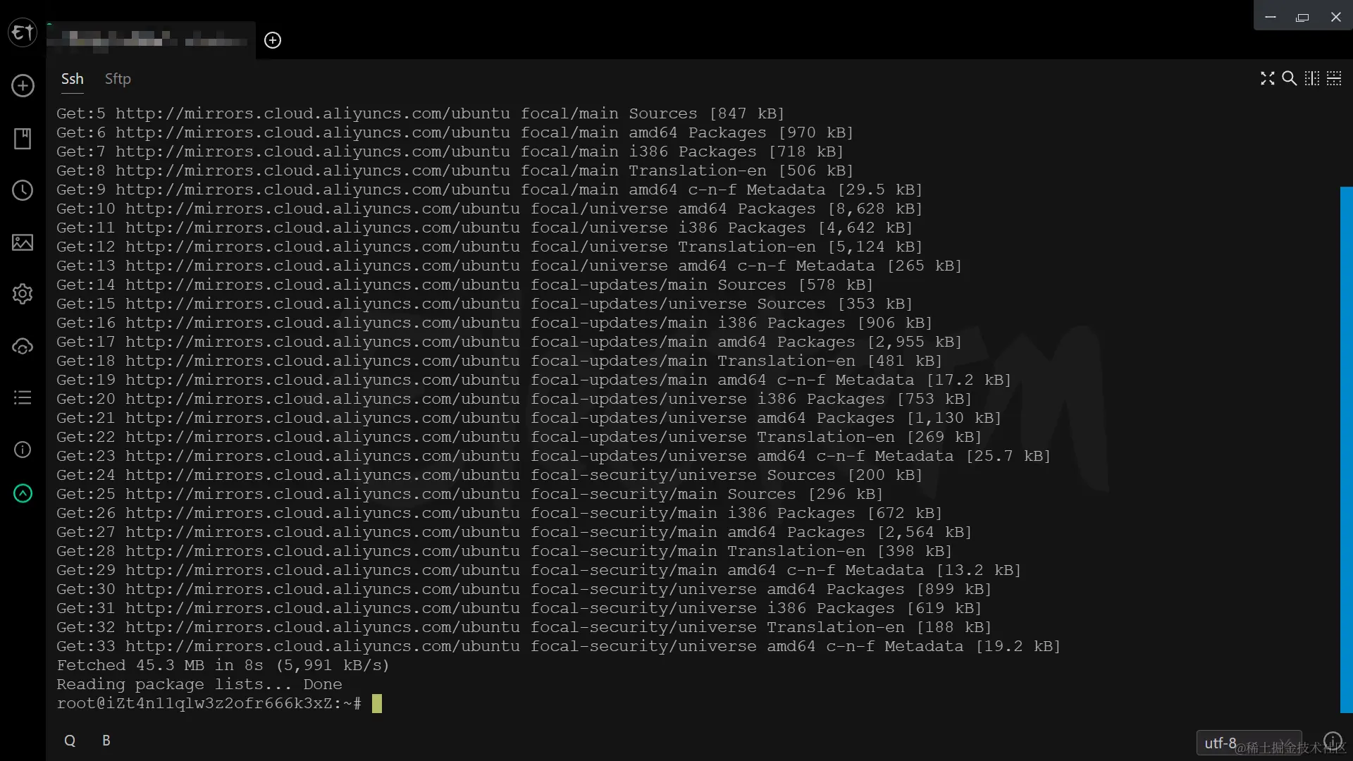 image-20231102212344693