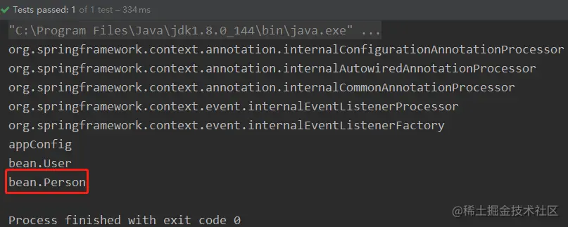 image-20210227151242060