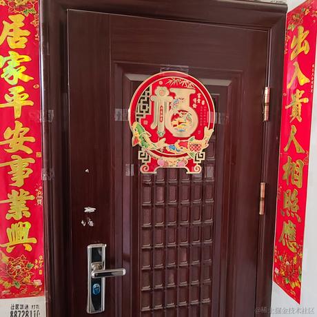 给拿个牛儿于2023-01-20 11:34发布的图片