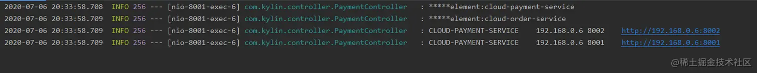 image-20200706203431602