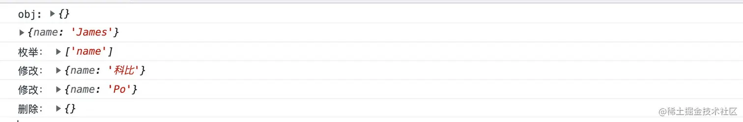 image-20220628145317071