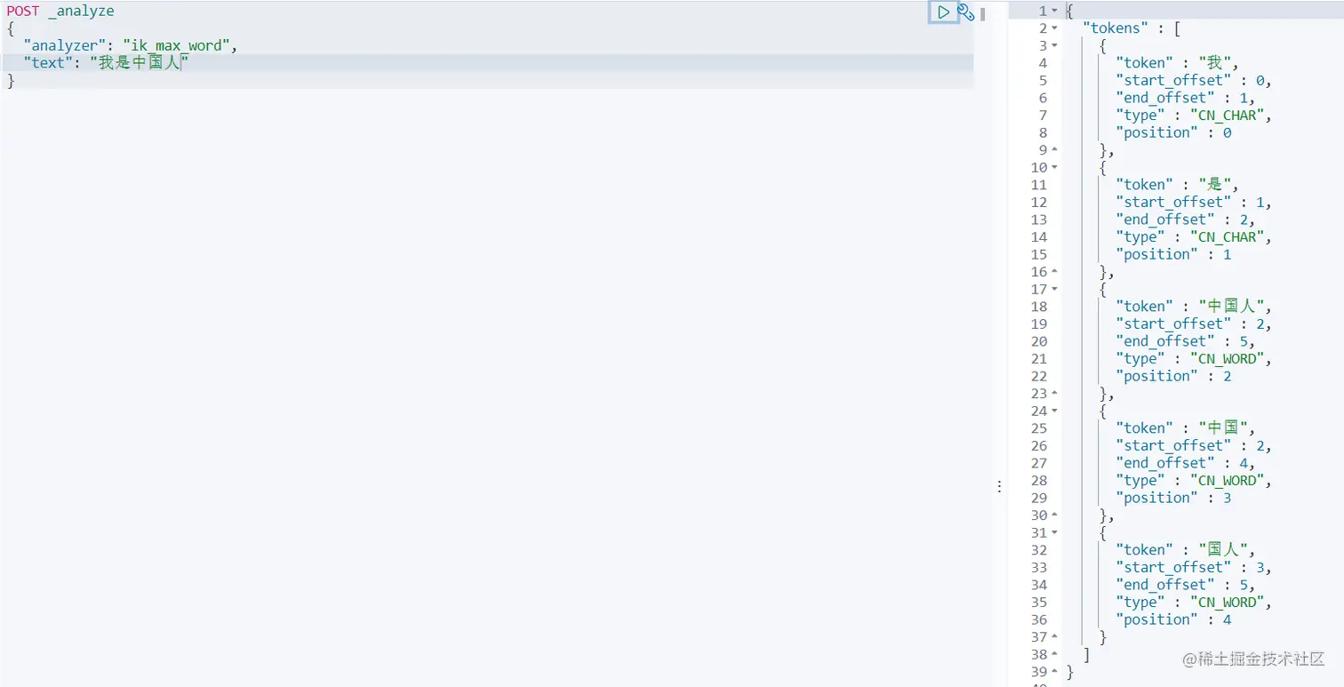 image-20210104162057598