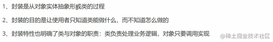 image-20210201171024833