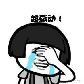 Java语法Java概述