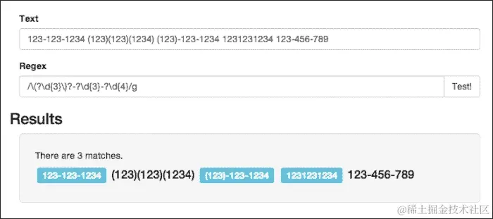 为电话号码创建一个正则表达式