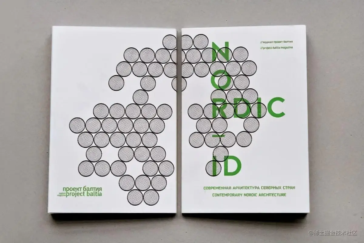 令人敬畏的灵感目录设计