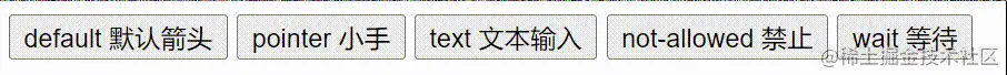 cursor.gif