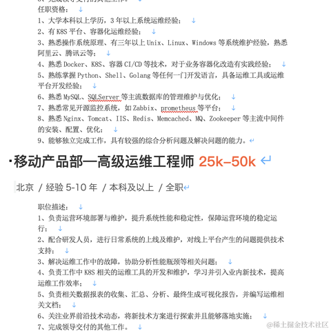 XinYi84272于2021-07-05 16:56发布的图片