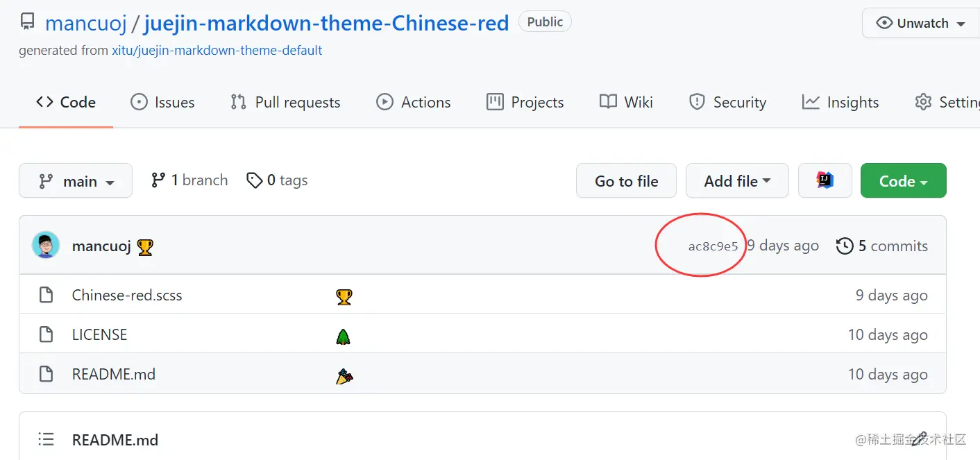 image-20211011123502452