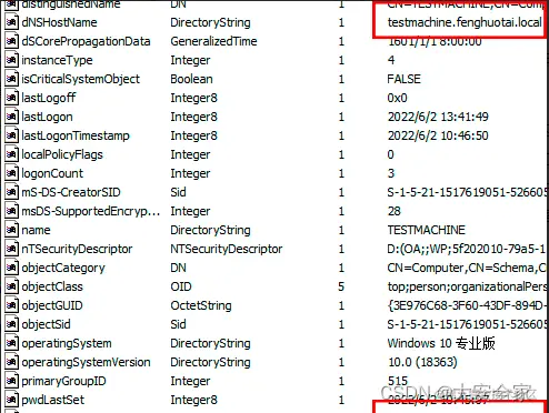 [外链图片转存失败,源站可能有防盗链机制,建议将图片保存下来直接上传(img-Gr6hcT4D-1655357726014)(https://upload-images.jianshu.io/upload_images/26472780-e6f9581378605acd.png?imageMogr2/auto-orient/strip%7CimageView2/2/w/1240)]