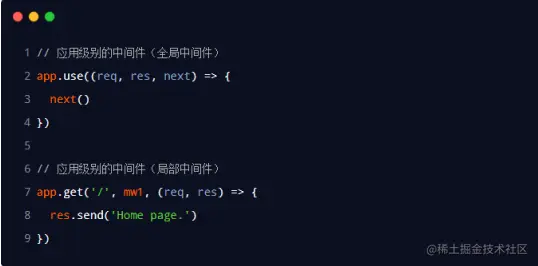 相对路径的图片