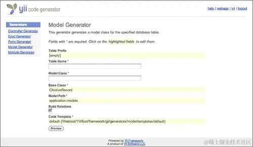 使用 Gii 创建我们的 Project AR 类