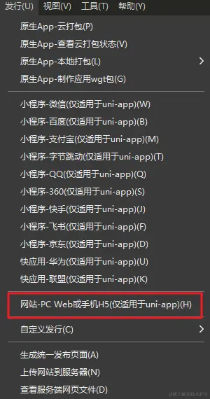 image-20220823125614926