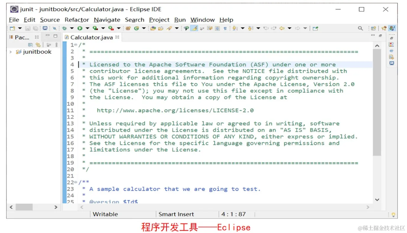image-20231220155451801