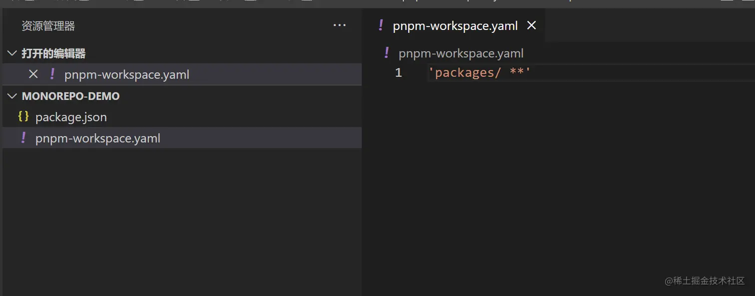 image-20230112182540351