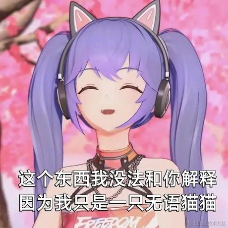 Ansuki于2022-11-29 10:21发布的图片