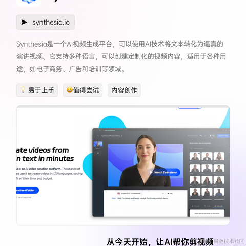 全网漫游指南于2023-05-30 14:09发布的图片
