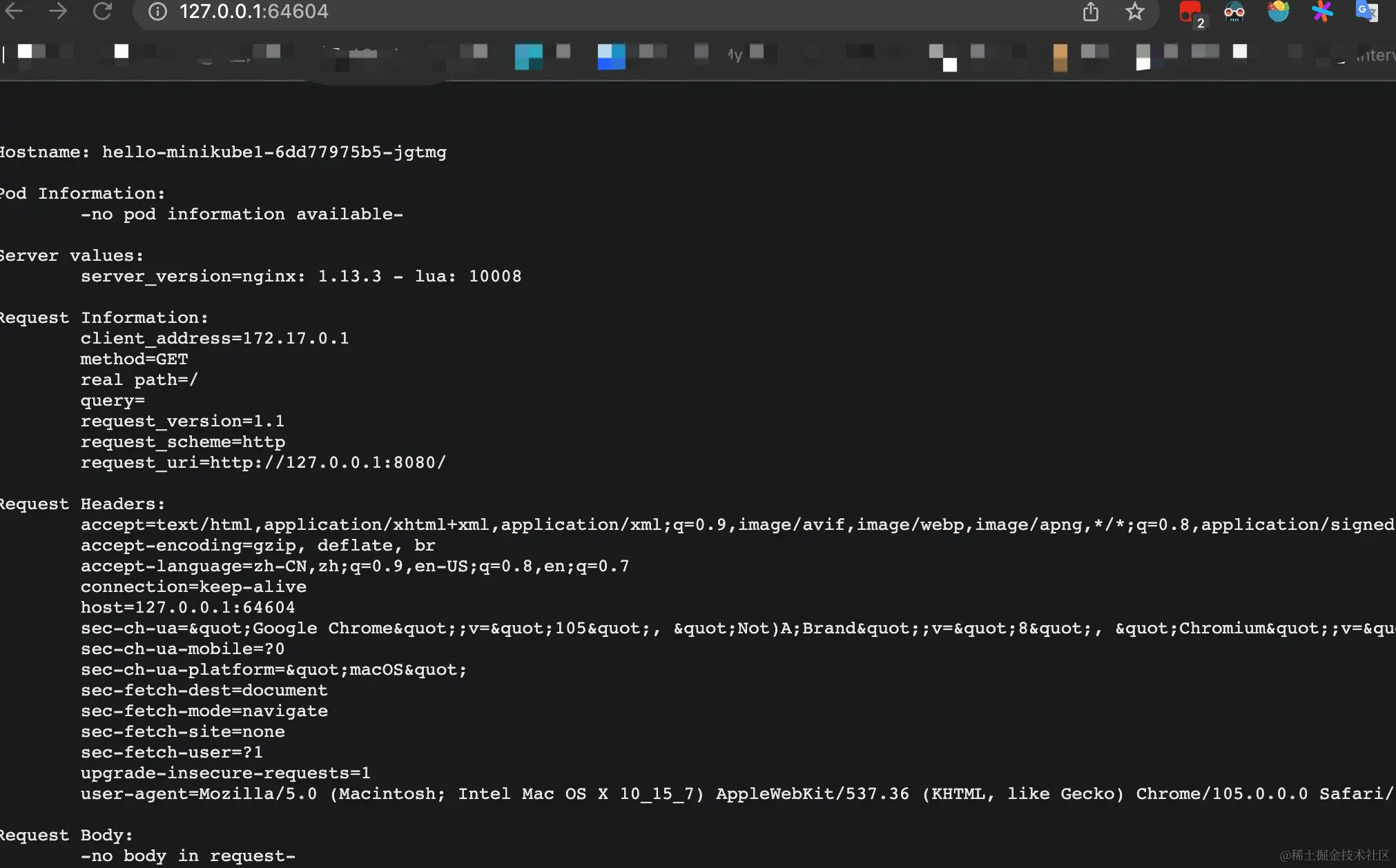 image-20230513175339209