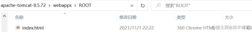 image-20211104195903563