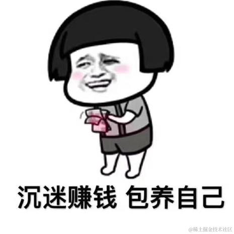 幻彩冰心同学于2021-01-13 15:51发布的图片