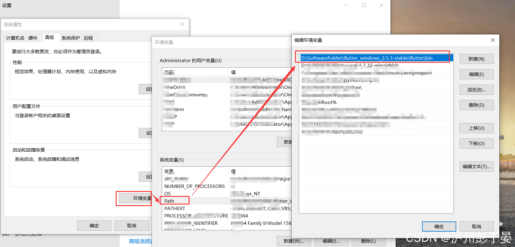 [外链图片转存失败,源站可能有防盗链机制,建议将图片保存下来直接上传(img-USVM5Q22-1638454824684)(F:\flutter笔记\Dart_imges\image-20211117234900888.png)]