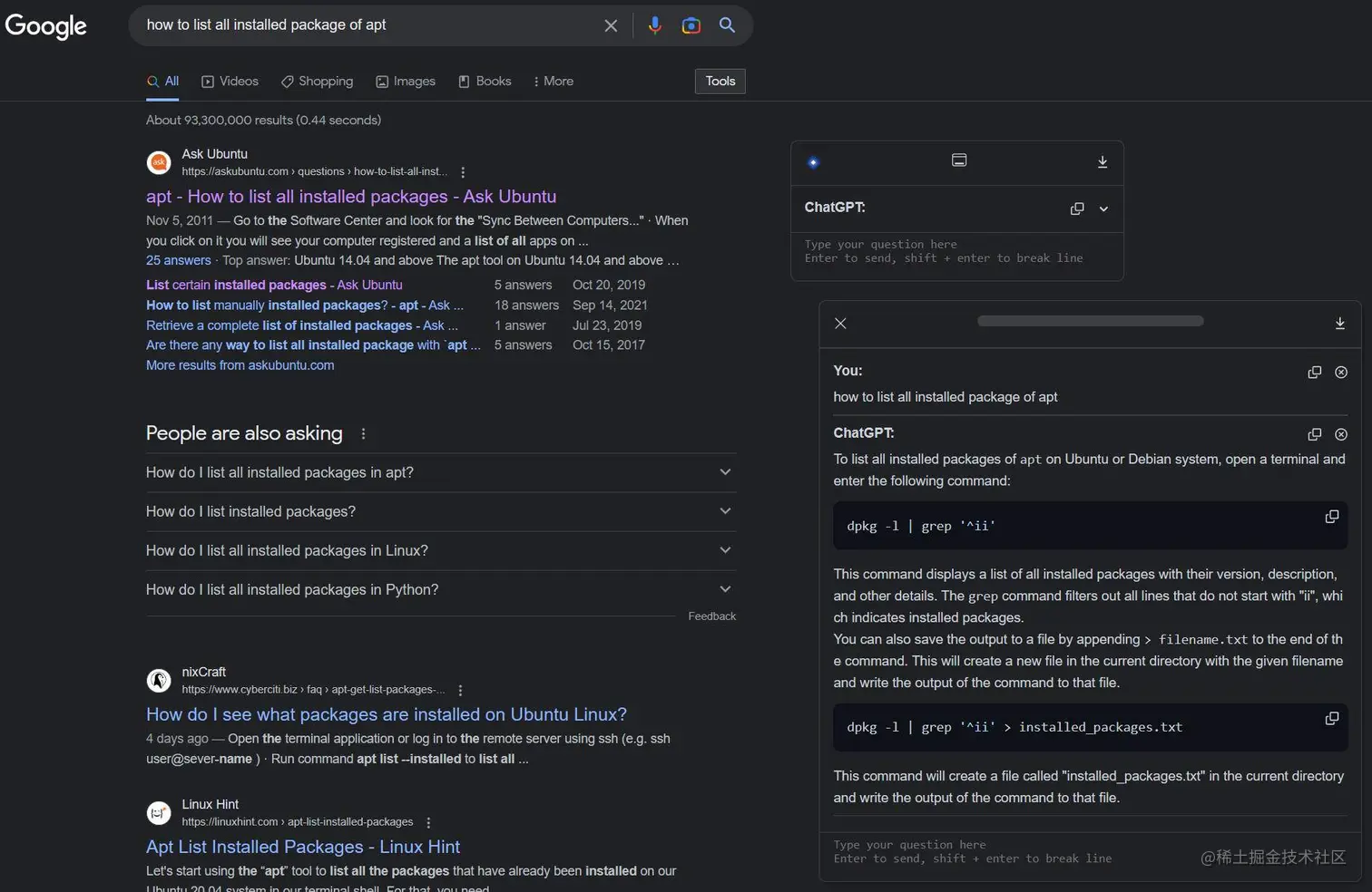 chatGPTBox