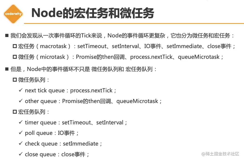 image-20211226165040940