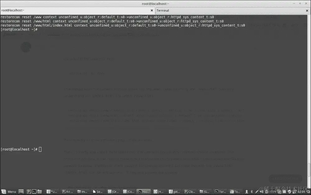 SELinux 文件和进程