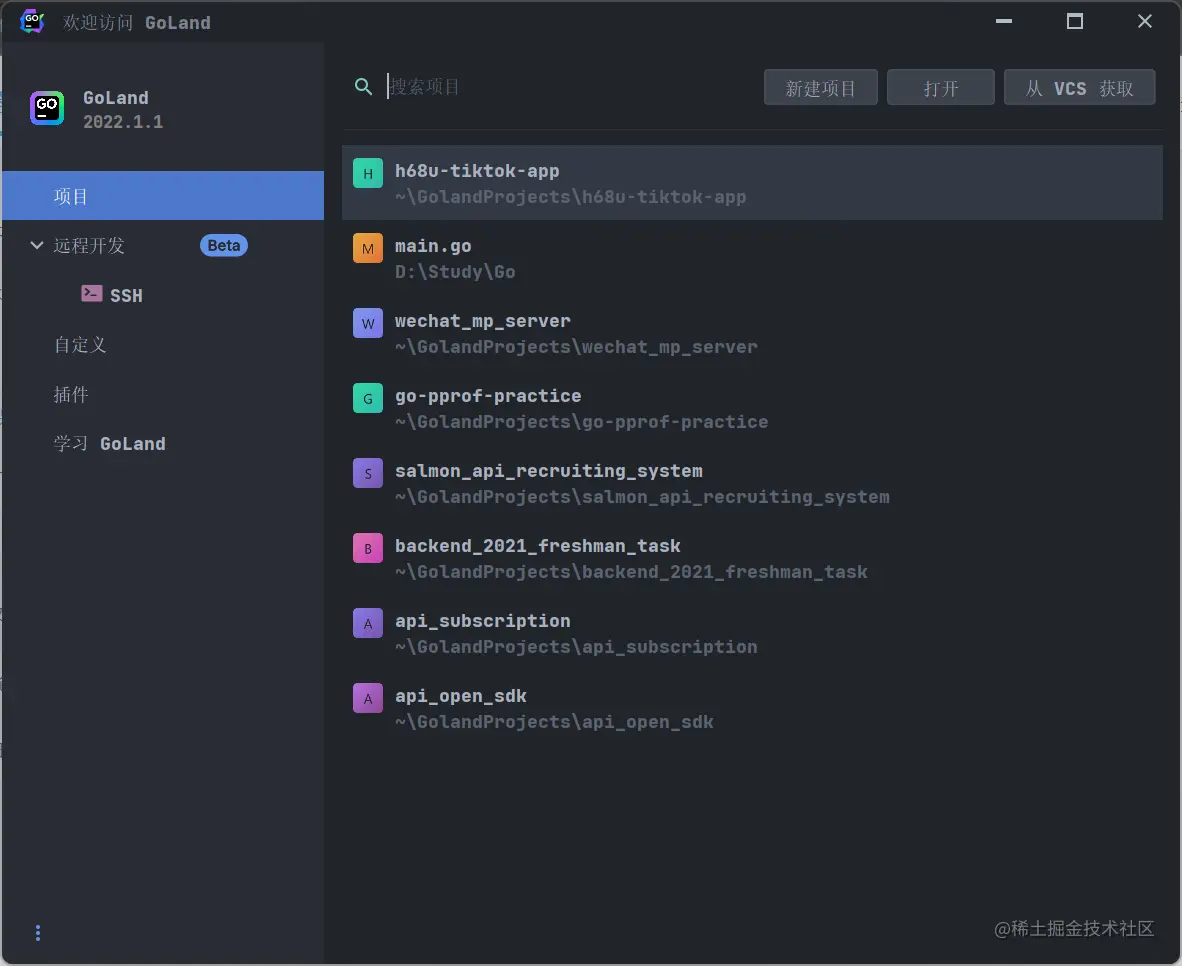 image-20220527200548932