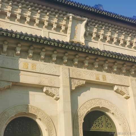 干饭阿澄于2023-04-12 16:37发布的图片