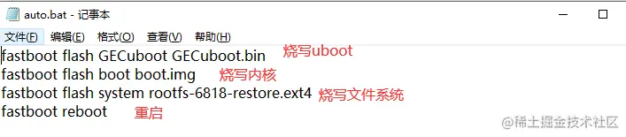 image-20220801234054404