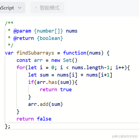 无情的冻鱼于2023-03-26 20:52发布的图片