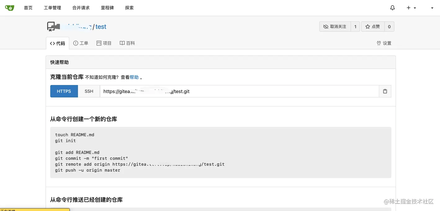 image-20210705232341578