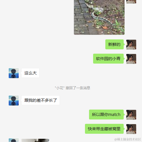 latesir于2021-06-30 14:42发布的图片