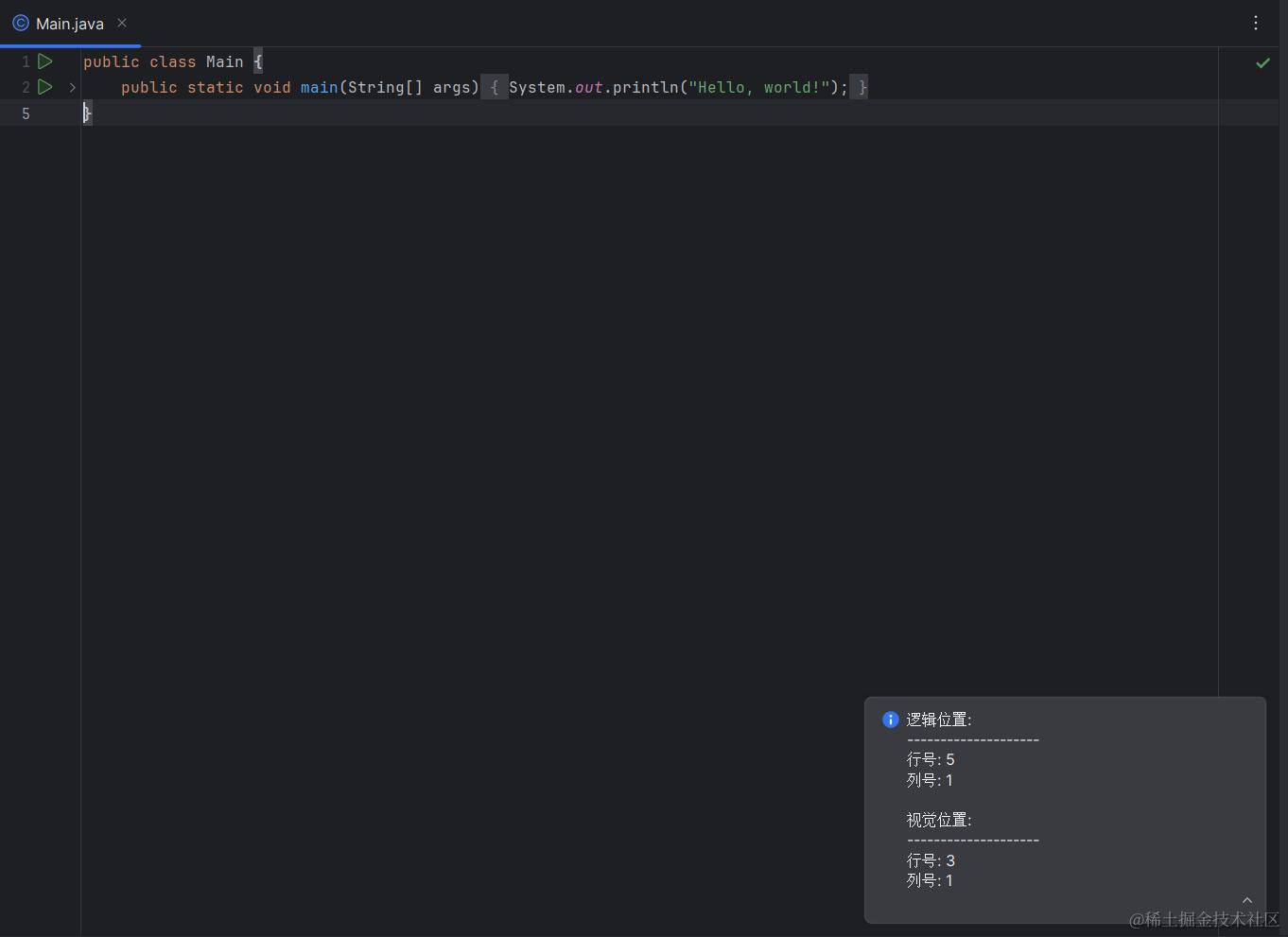 image-20240122160210509