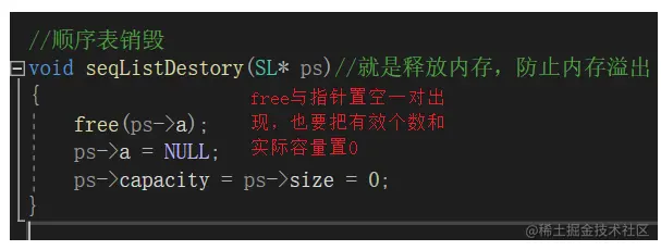 image-20211013192915639