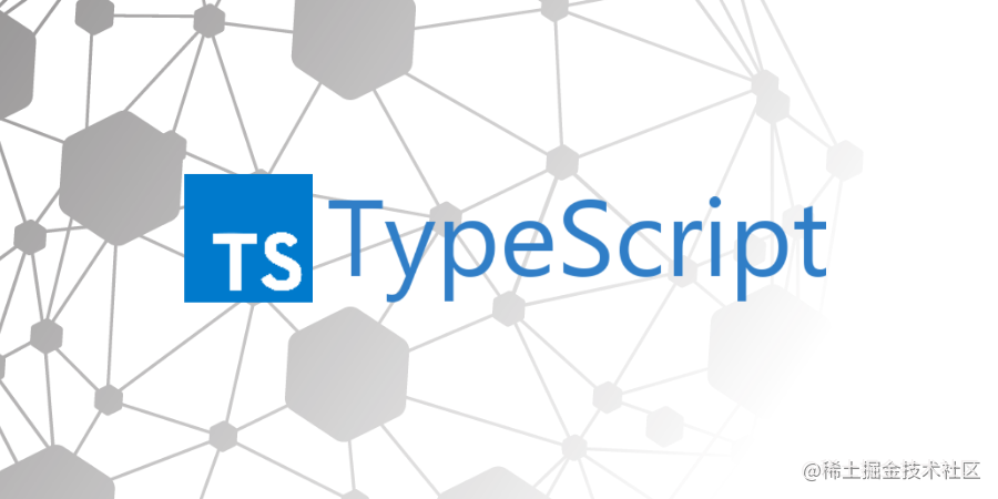 TypeScript