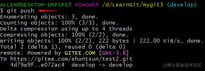 image-20200407210730668