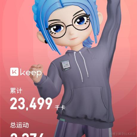 大腰子于2022-12-02 10:37发布的图片